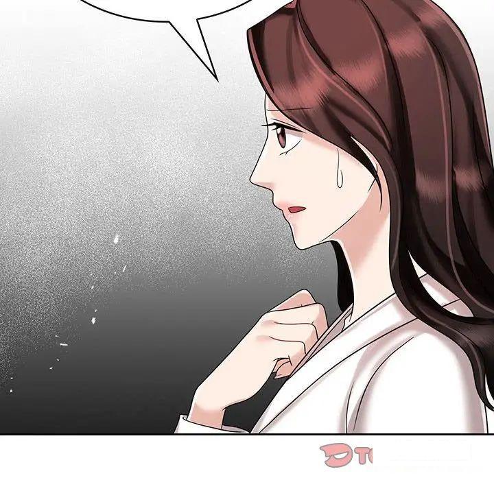 第8話