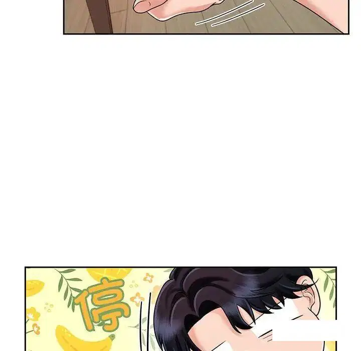 第8話