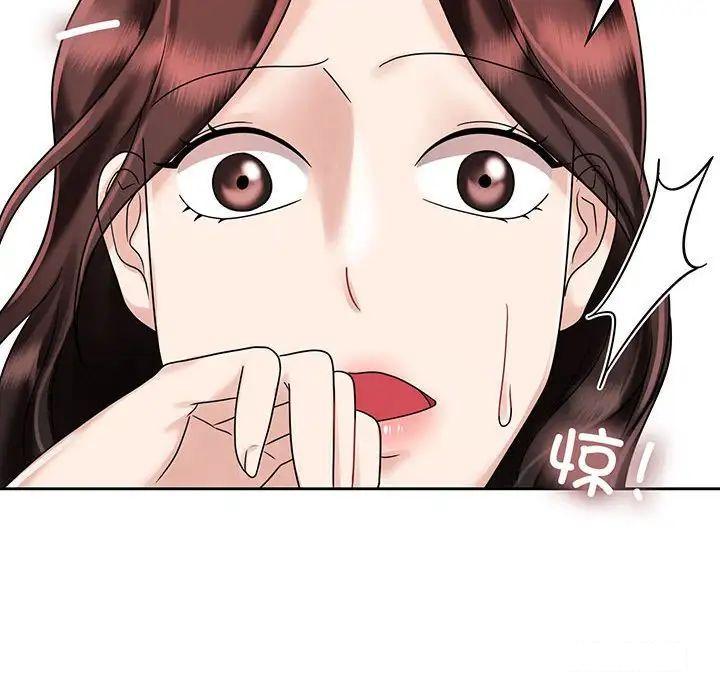 第8話