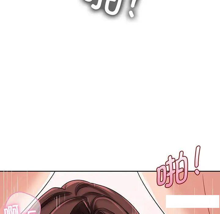 第8話