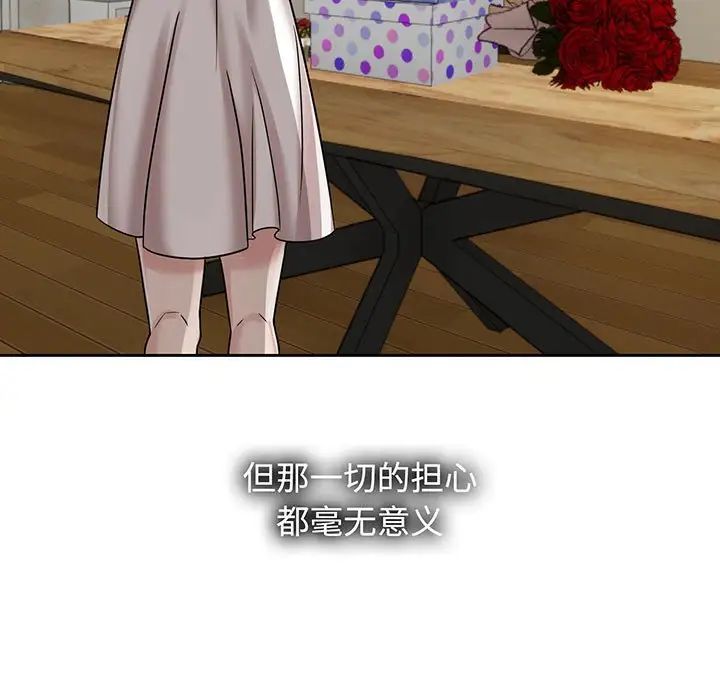 第10話