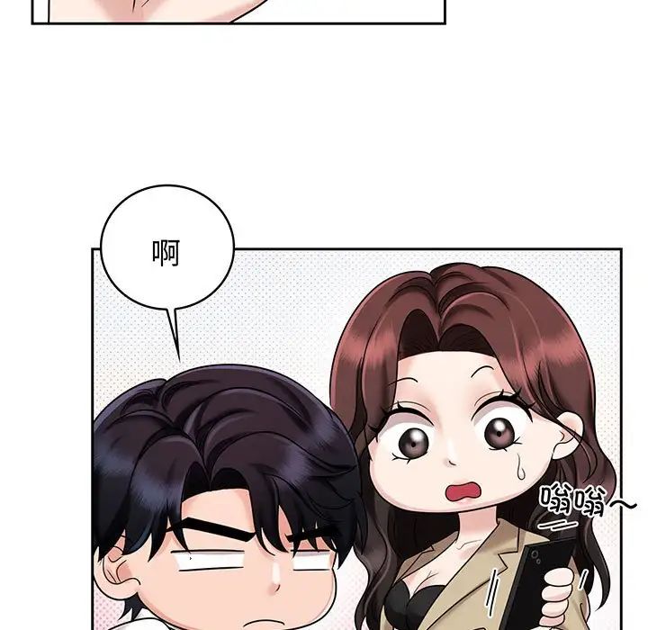 第10話