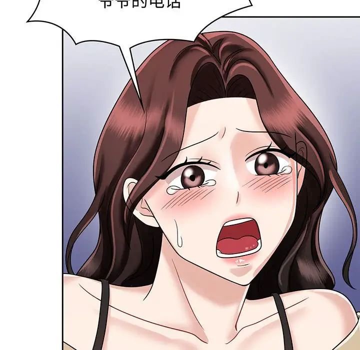 第10話