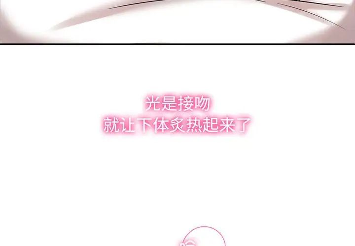 第10話