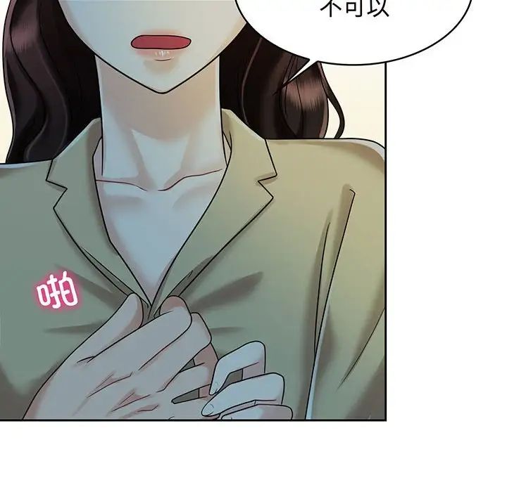 第10話