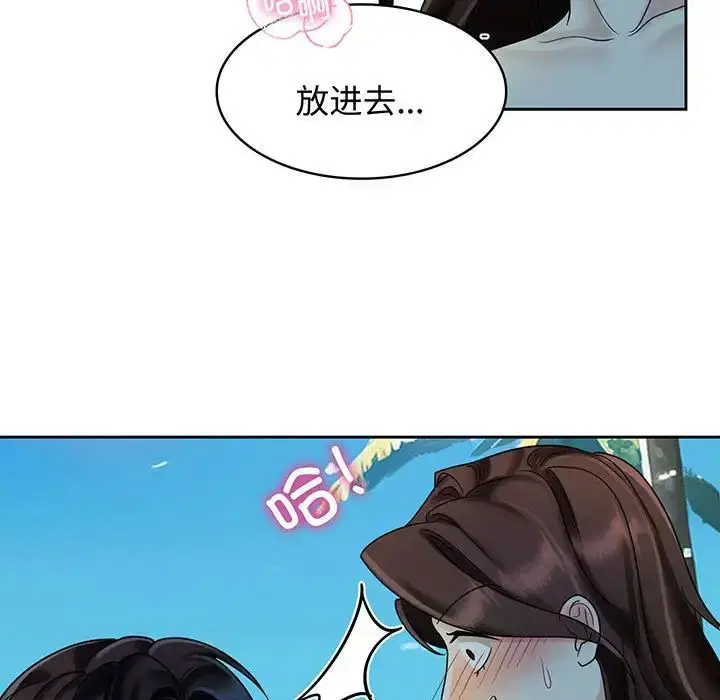 第10話