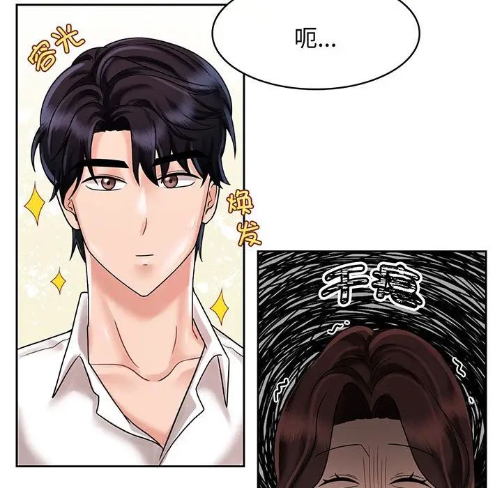 第10話