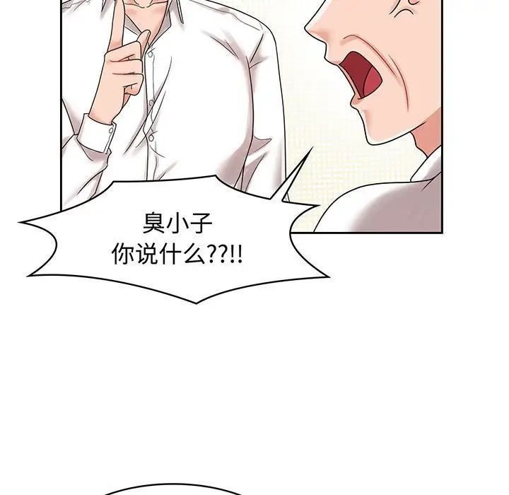 第10話