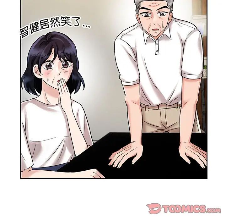 第10話