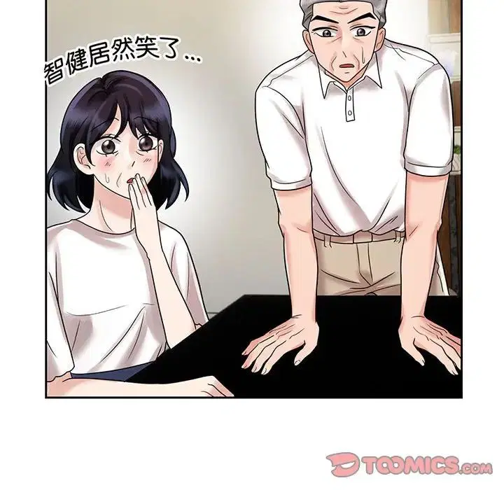 第10話