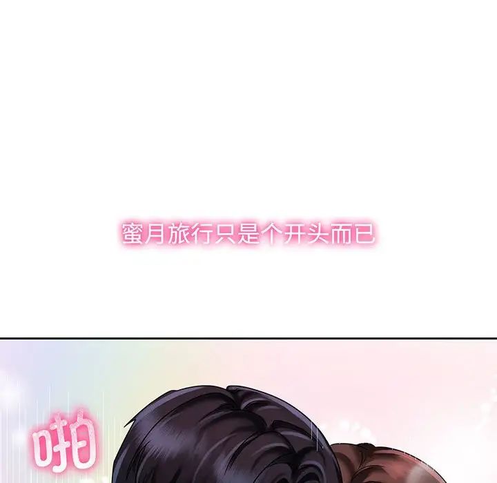 第10話