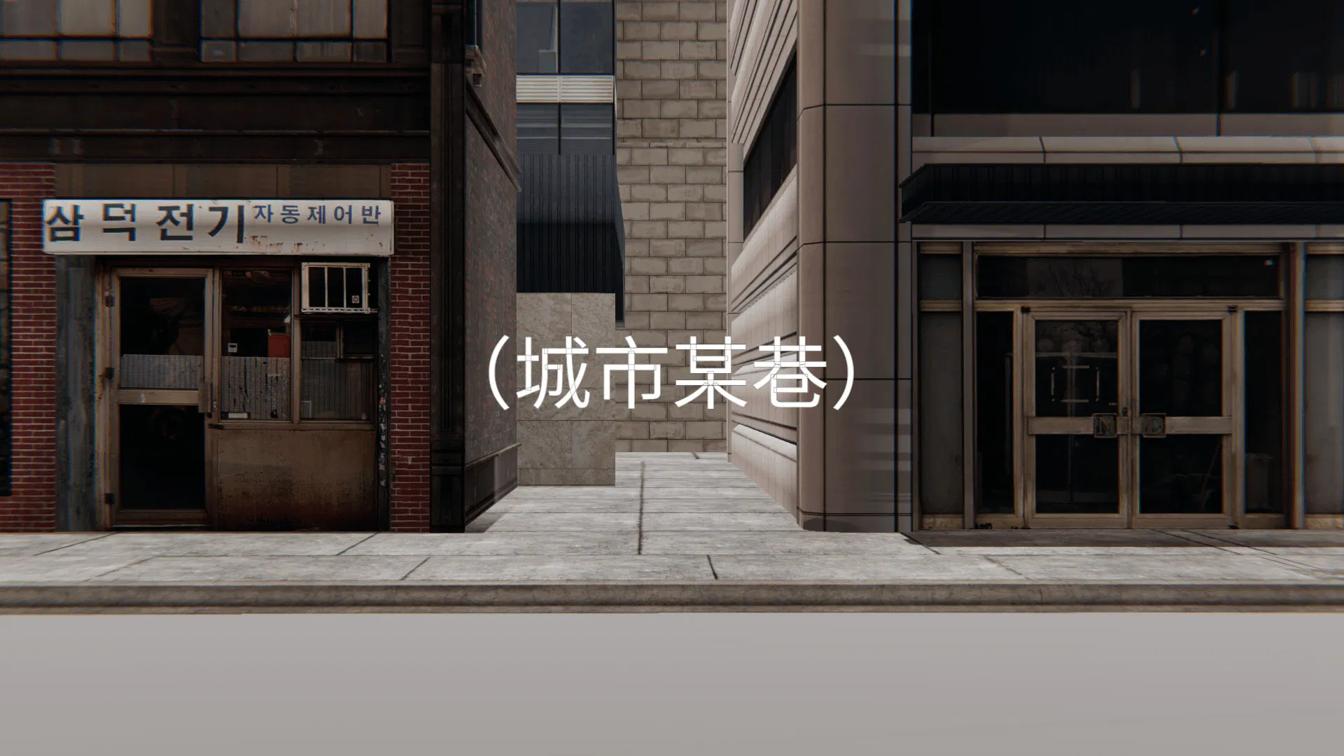 第2話
