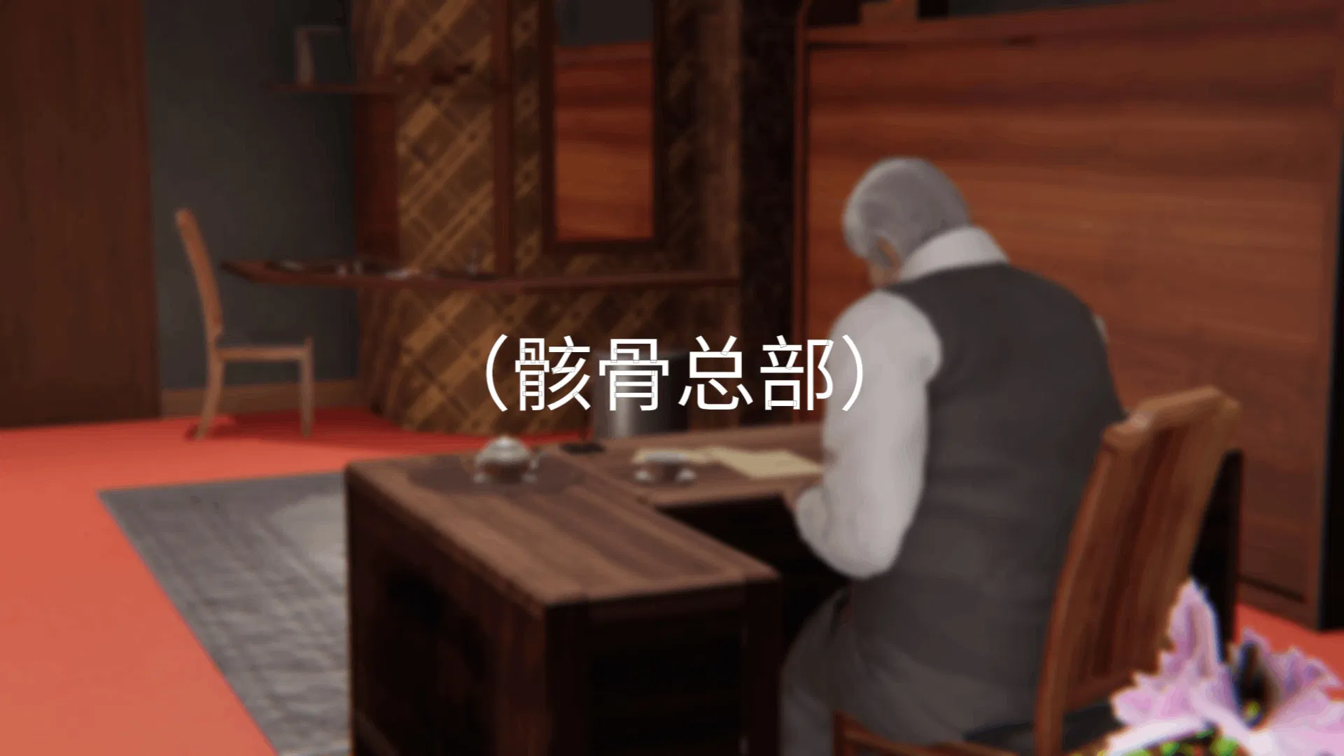 第3話