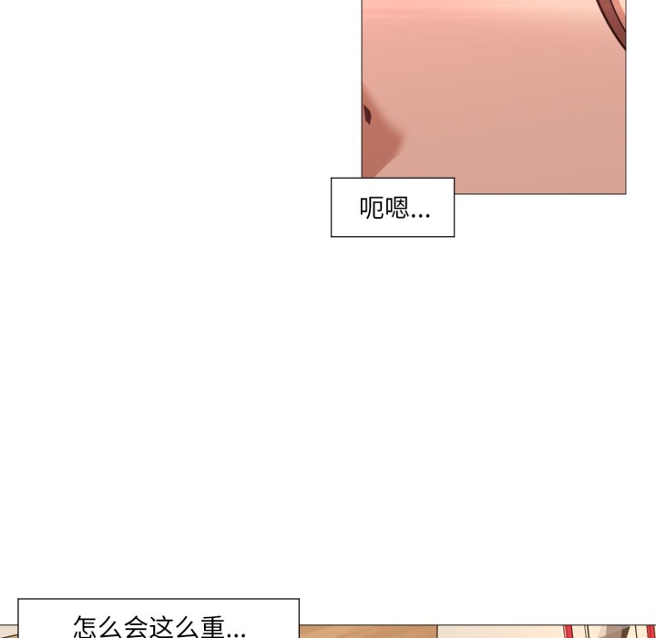 第2話