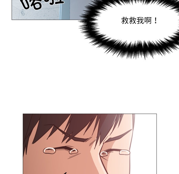 第2話