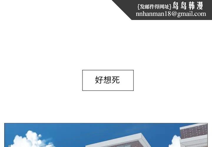 第5話