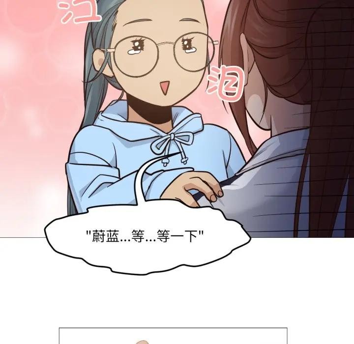 第5話
