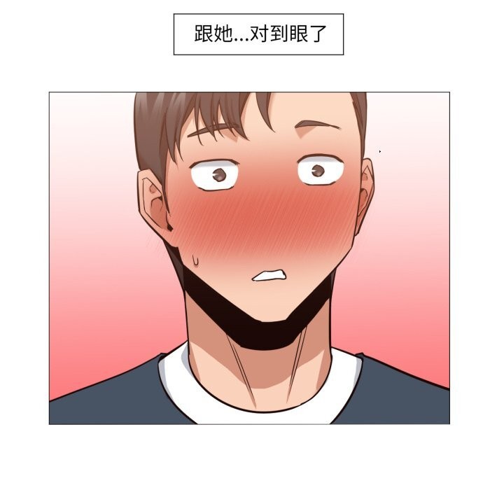 第6話
