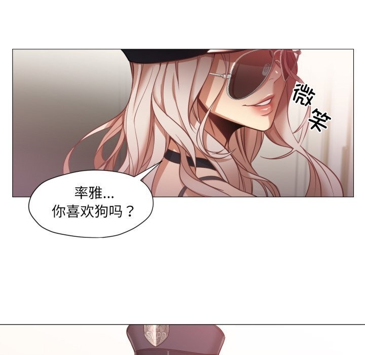 第7話
