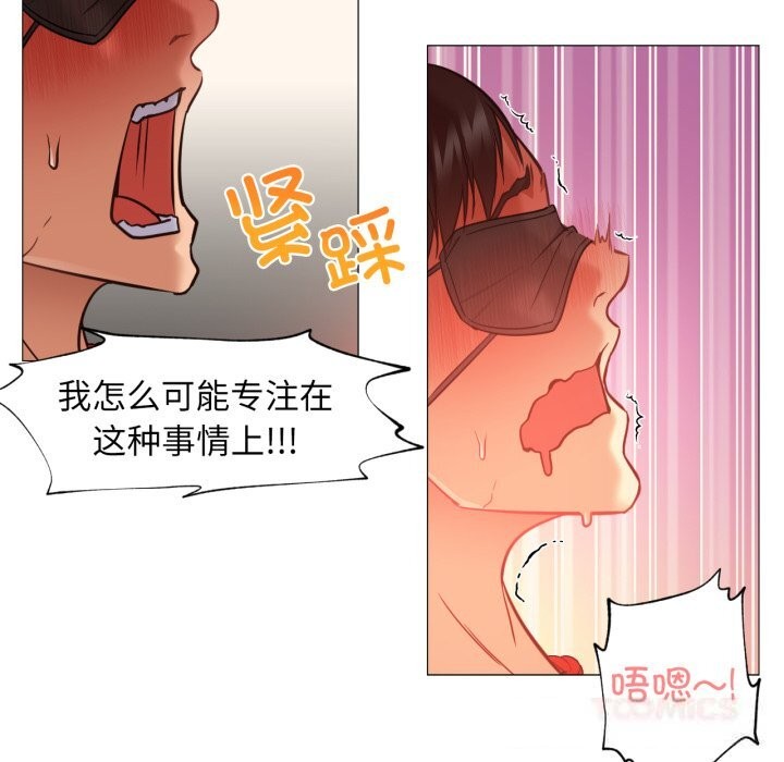 第7話