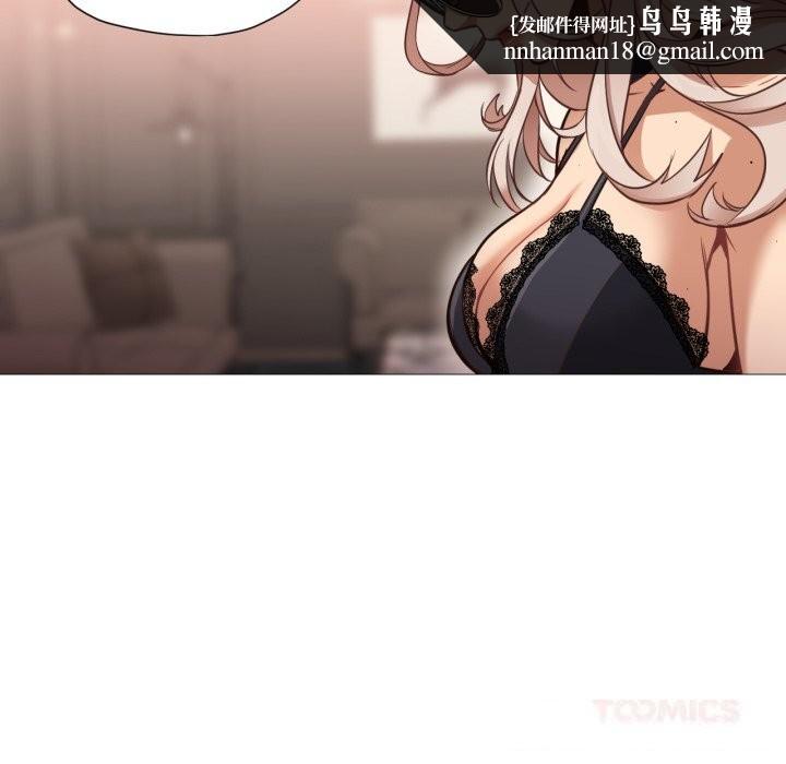 第7話