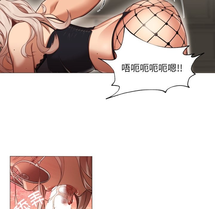 第7話
