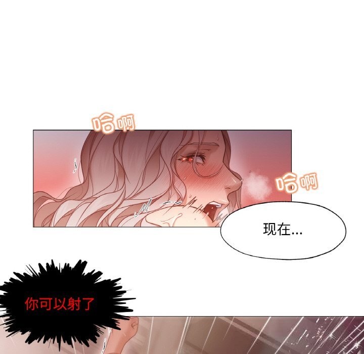 第8話