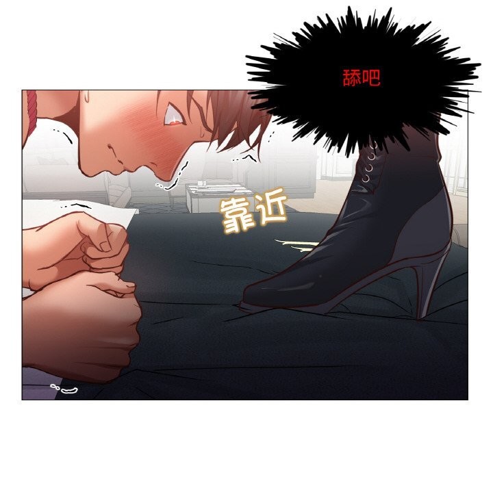 第8話