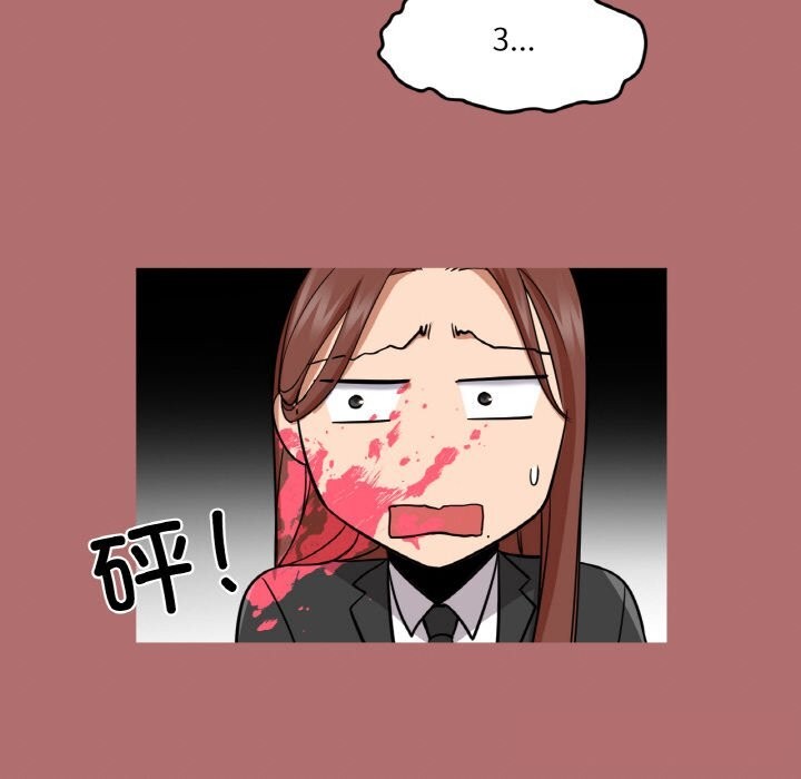 第9話