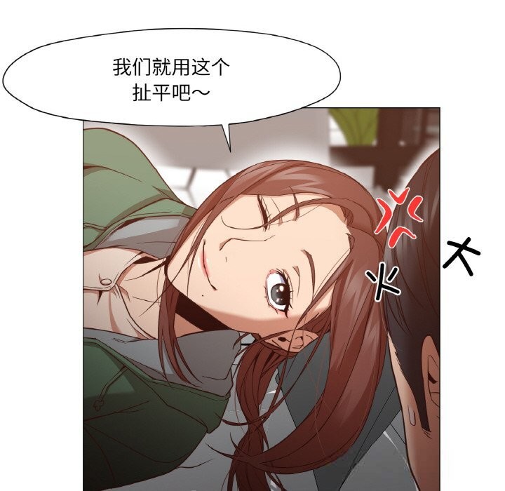 第9話