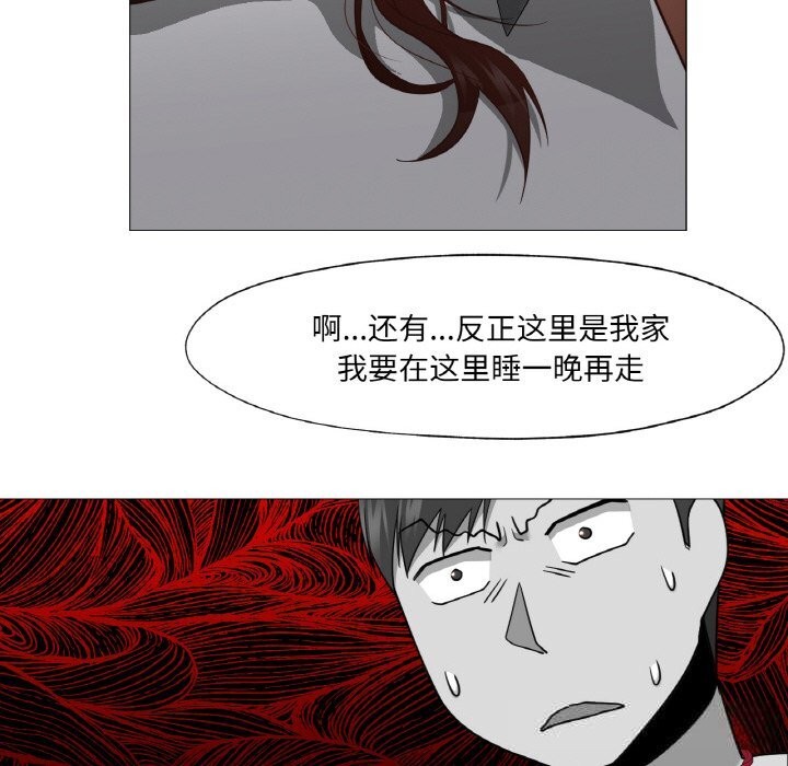 第9話