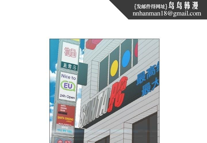 第10話