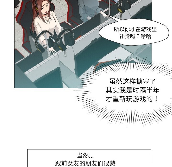 第10話