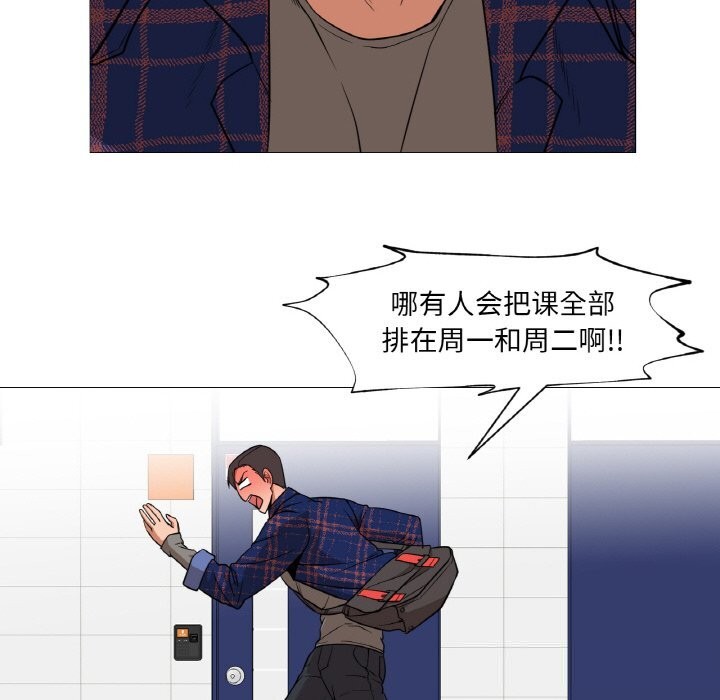 第10話