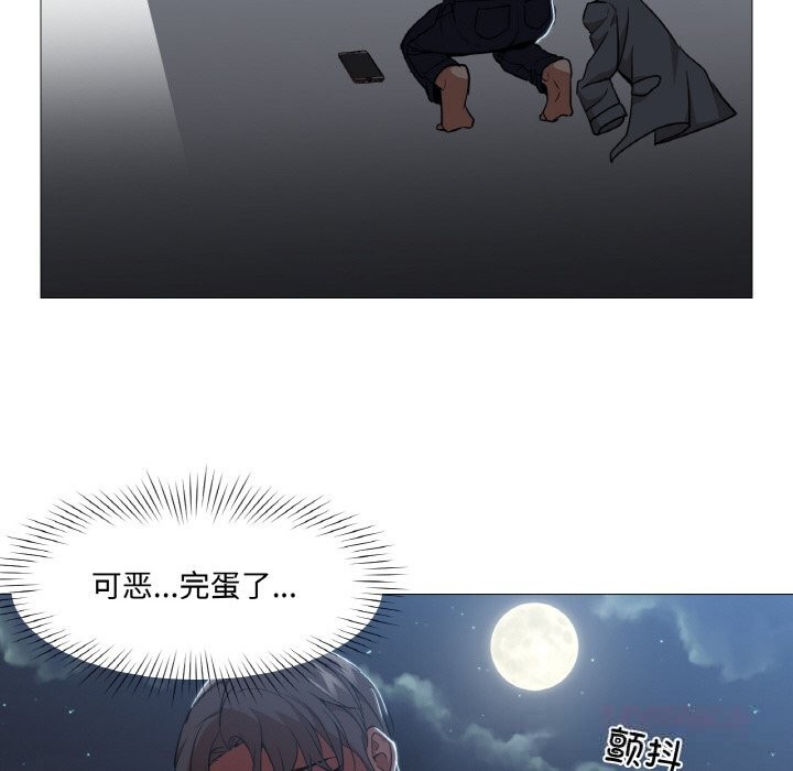 第10話
