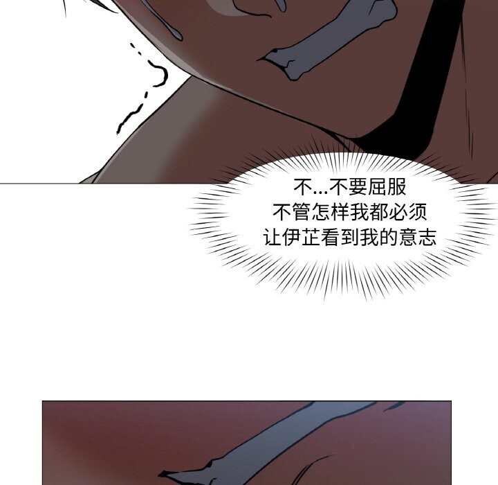 第10話