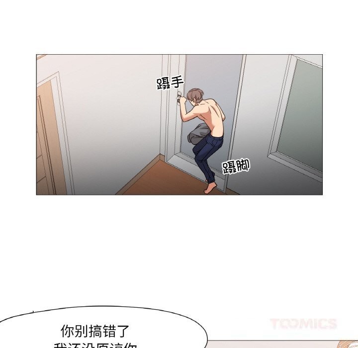 第10話