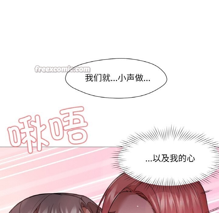 第10話
