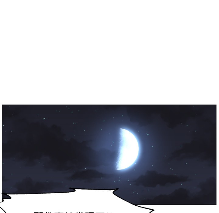 第11話
