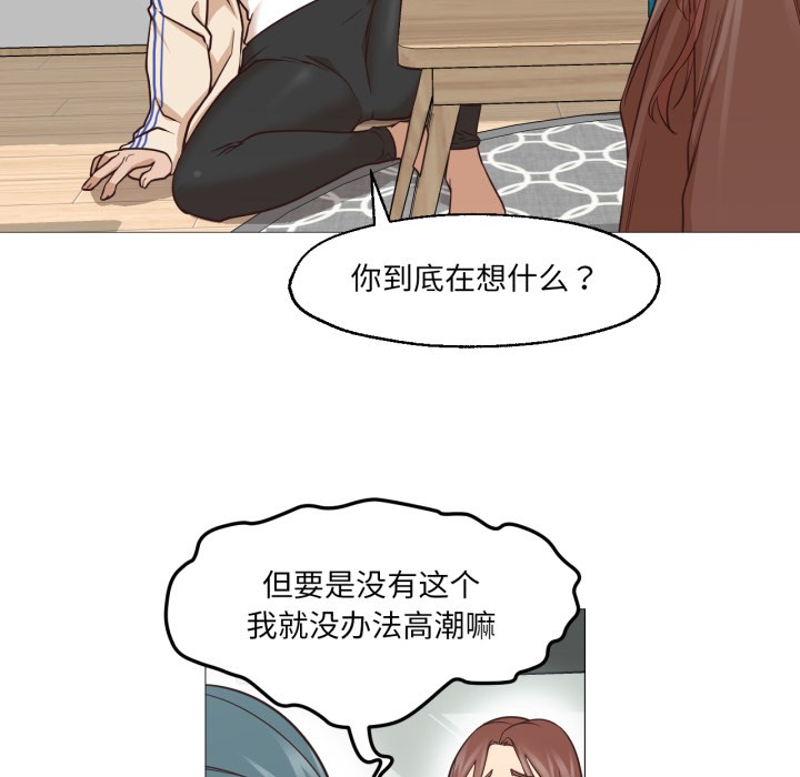 第11話