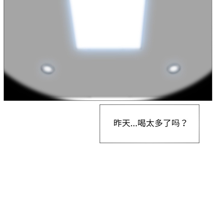 第11話
