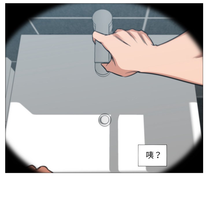 第11話