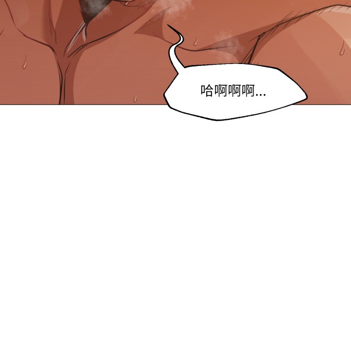 第11話