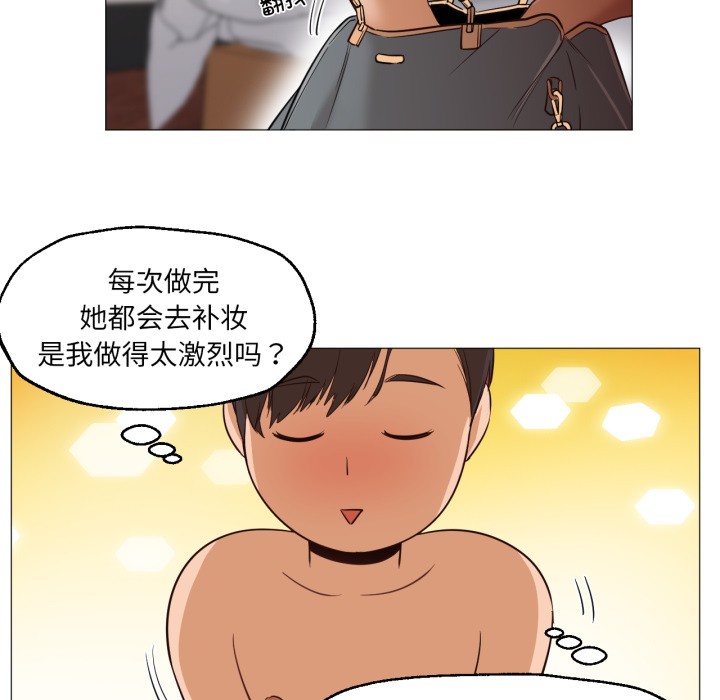 第11話