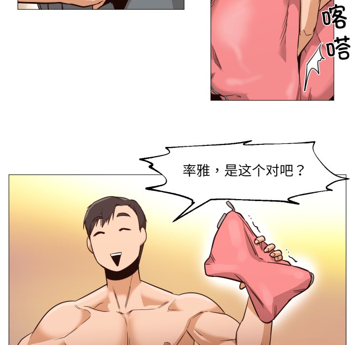 第11話