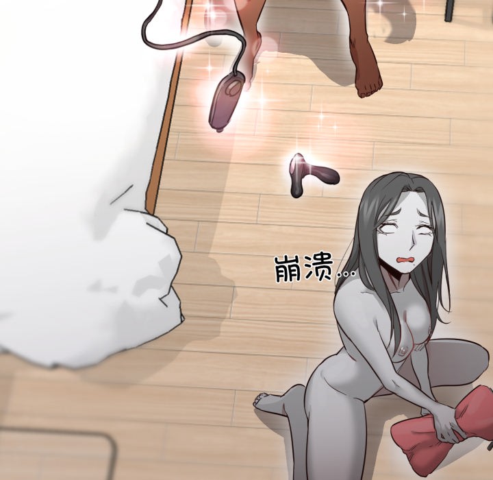 第11話