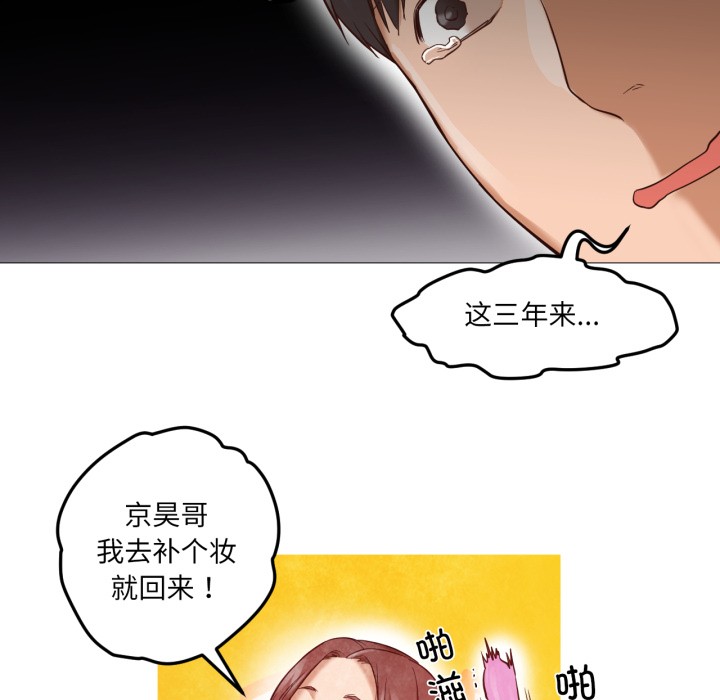 第11話