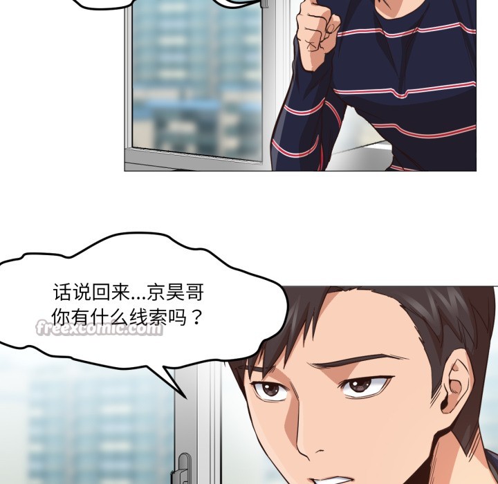 第12話