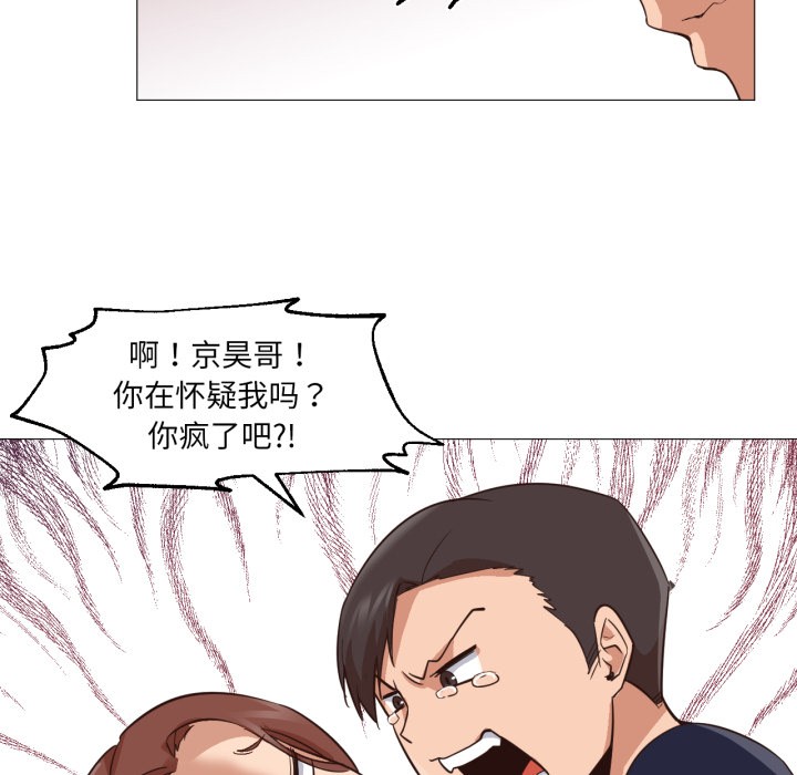 第12話