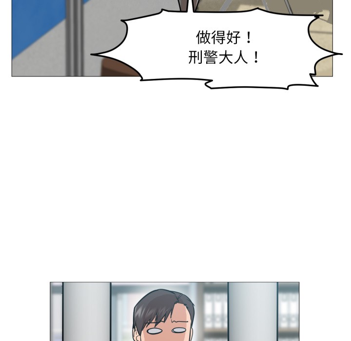 第12話